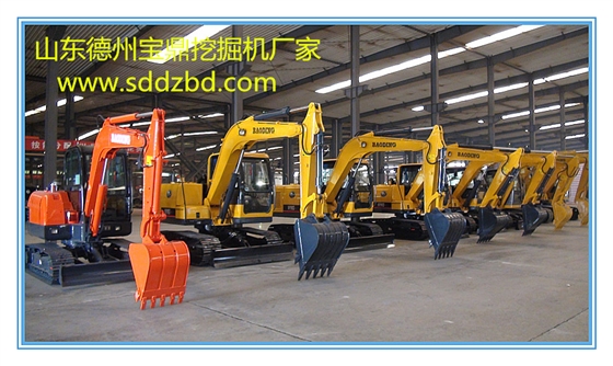 山東寶鼎挖掘機小型挖掘機廠家 山東寶鼎挖掘機小型挖掘機廠家