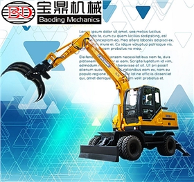 山東寶鼎95型號輪式挖掘機抓木機設備圖片 山東寶鼎95型號輪式挖掘機抓木機設備圖片