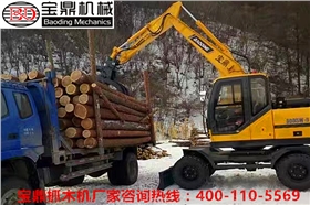 抓木機廠家寶鼎95挖掘機抓木機產品 抓木機廠家寶鼎95挖掘機抓木機產品