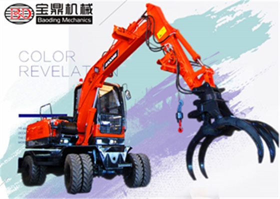 寶鼎BD80W-8抓木機 寶鼎BD80W-8抓木機