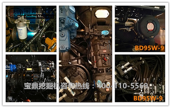 寶鼎BD95W-9輪式挖掘機(jī) 寶鼎BD95W-9輪式挖掘機(jī)