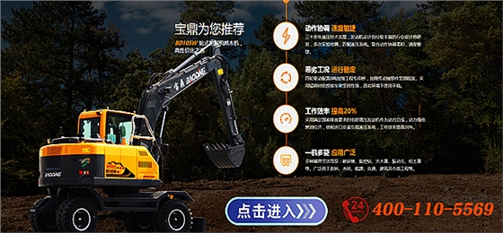 83d37c7854eecf0ed63129e8296d153_副本.jpg 83d37c7854eecf0ed63129e8296d153_副本.jpg