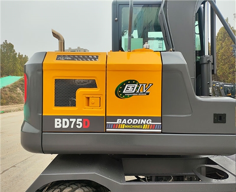 寶鼎BD75D輪式挖掘機