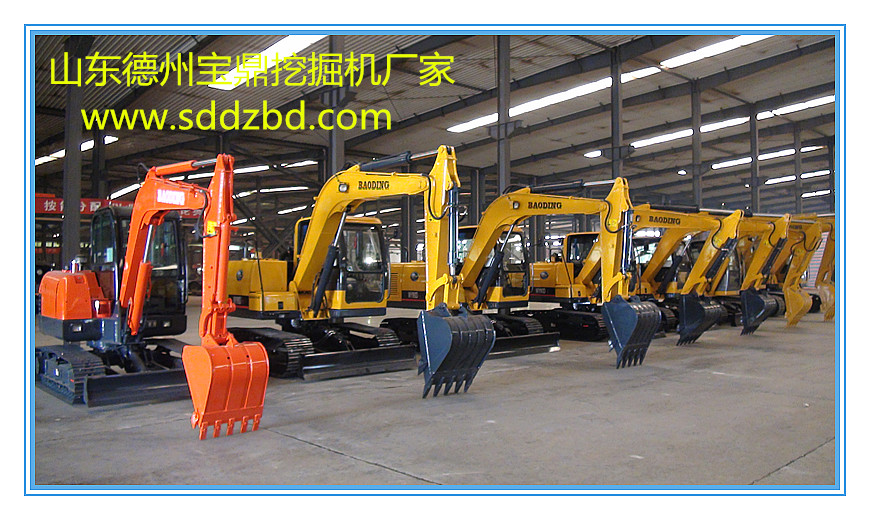 山東寶鼎挖掘機小型挖掘機廠家