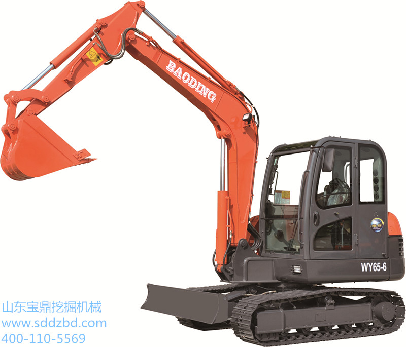 山東寶鼎挖掘機械 山東寶鼎挖掘機械