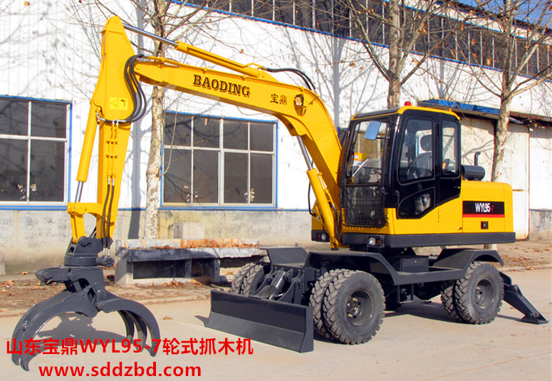 山東寶鼎輪式95抓木機產品風采