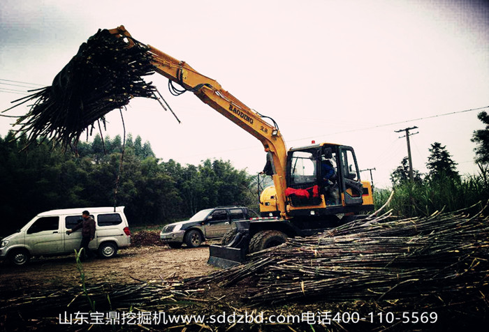 山東寶鼎挖掘機廠家輪式95抓木機產品