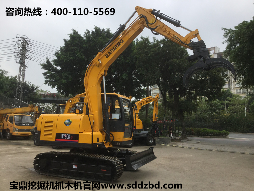 寶鼎挖掘抓木機 寶鼎挖掘抓木機