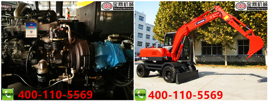 寶鼎輪式挖掘機廠家80輪式挖掘機 寶鼎輪式挖掘機廠家80輪式挖掘機