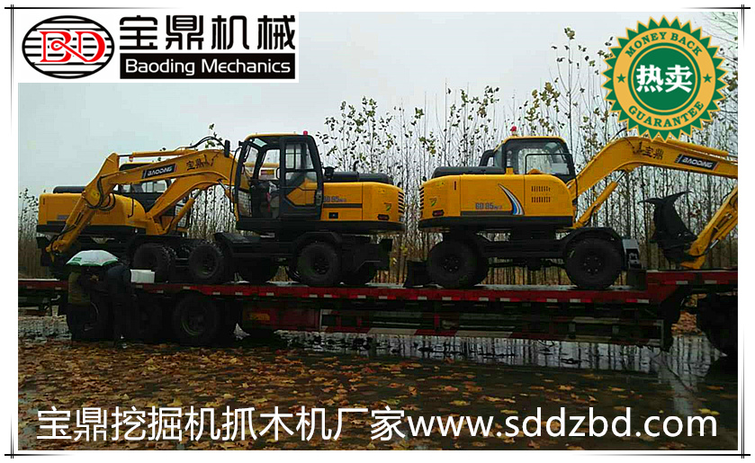 寶鼎抓木機挖掘機發車 寶鼎抓木機挖掘機發車