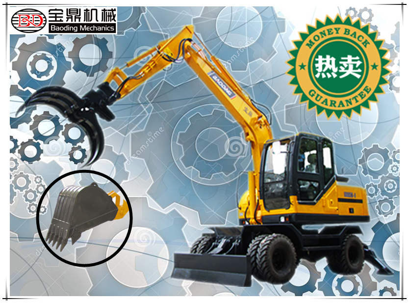 寶鼎輪式95挖掘機抓木機多功能圖片 寶鼎輪式95挖掘機抓木機多功能圖片