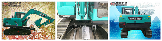 山東寶鼎出口型80小挖掘機價格性能介紹 山東寶鼎出口型80小挖掘機價格性能介紹