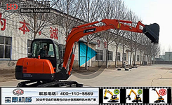 寶鼎挖掘機廠家履帶60挖掘機械設備 寶鼎挖掘機廠家履帶60挖掘機械設備