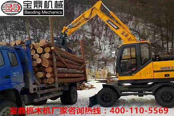 抓木機廠家寶鼎95挖掘機抓木機產(chǎn)品