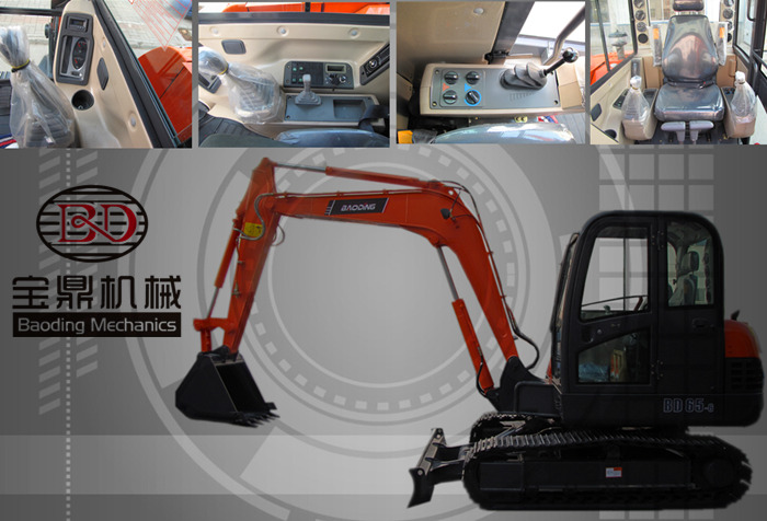 寶鼎60小型挖掘機價格圖片介紹 寶鼎60小型挖掘機價格圖片介紹