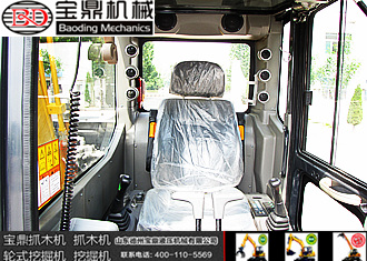 寶鼎90G-9挖掘機駕駛室 寶鼎90G-9挖掘機駕駛室