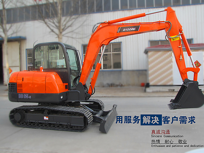 寶鼎60挖掘機