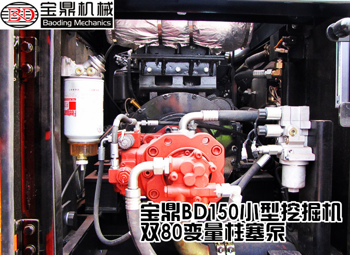 挖掘機雙80變量柱塞泵 挖掘機雙80變量柱塞泵