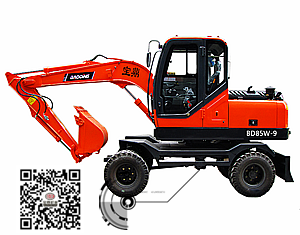 寶鼎85輪式挖掘機(jī) 寶鼎85輪式挖掘機(jī)
