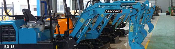 山東寶鼎微型挖掘機 山東寶鼎微型挖掘機