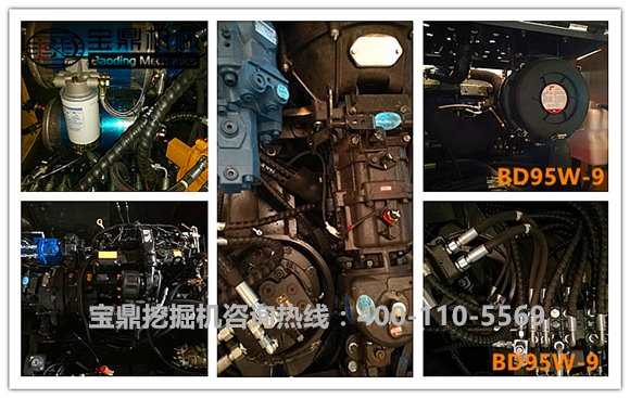 寶鼎BD95W-9輪式挖掘機 寶鼎BD95W-9輪式挖掘機