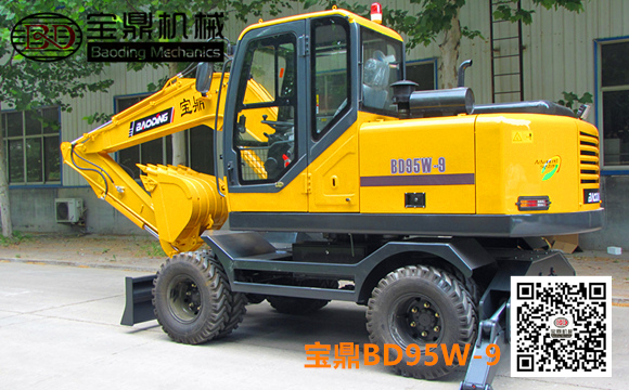 寶鼎95-9輪式挖掘機 寶鼎95-9輪式挖掘機