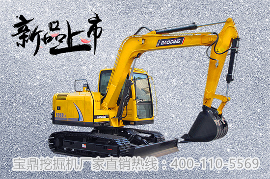 寶鼎挖掘機廠家寶鼎BD80小型挖掘機 寶鼎挖掘機廠家寶鼎BD80小型挖掘機