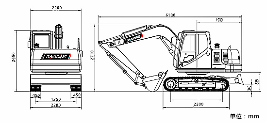 寶鼎80挖掘機參數圖 寶鼎80挖掘機參數圖