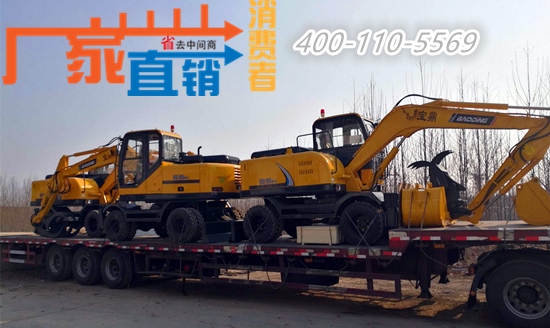 鼎廠家輪式挖掘機(jī)抓木機(jī)發(fā)車各地 鼎廠家輪式挖掘機(jī)抓木機(jī)發(fā)車各地