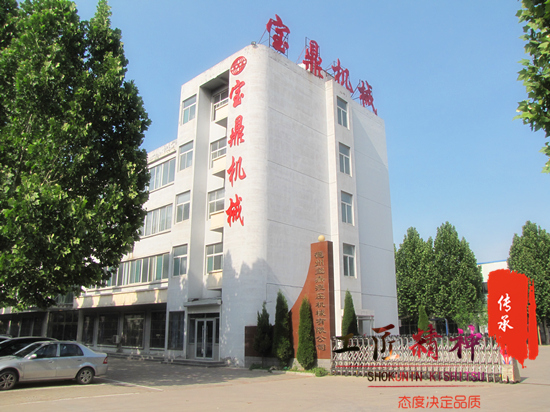 寶鼎挖掘機(jī)抓木機(jī)廠家 寶鼎挖掘機(jī)抓木機(jī)廠家