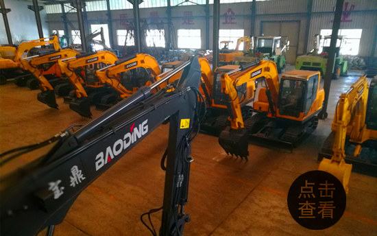 寶鼎挖掘機抓木機90型號 寶鼎挖掘機抓木機90型號