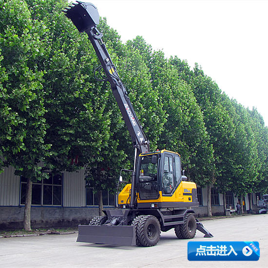 寶鼎挖掘機(jī)95輪式挖掘機(jī)型號 寶鼎挖掘機(jī)95輪式挖掘機(jī)型號