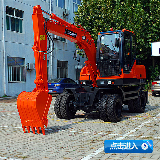 寶鼎挖掘機(jī)廠家80輪式挖掘機(jī)械產(chǎn)品 寶鼎挖掘機(jī)廠家80輪式挖掘機(jī)械產(chǎn)品