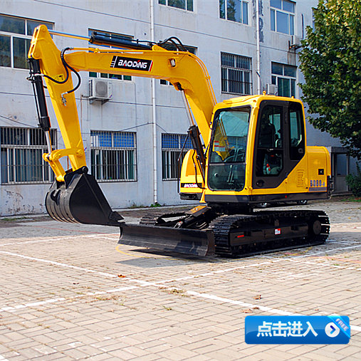 寶鼎挖掘機(jī)廠家80小型挖掘機(jī) 寶鼎挖掘機(jī)廠家80小型挖掘機(jī)