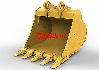 保持工作穩(wěn)定配置大容量鏟斗高效率 保持工作穩(wěn)定配置大容量鏟斗高效率