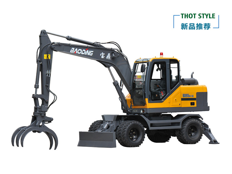 寶鼎BD95W-9A輪式抓木機 寶鼎BD95W-9A輪式抓木機