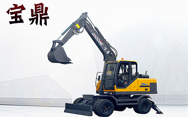 寶鼎95型號輪式挖掘機 寶鼎95型號輪式挖掘機