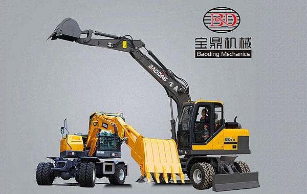 寶鼎輪式挖掘機.jpg 寶鼎輪式挖掘機.jpg