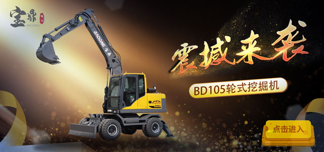 105鏈接圖片專用.jpg 105鏈接圖片專用.jpg