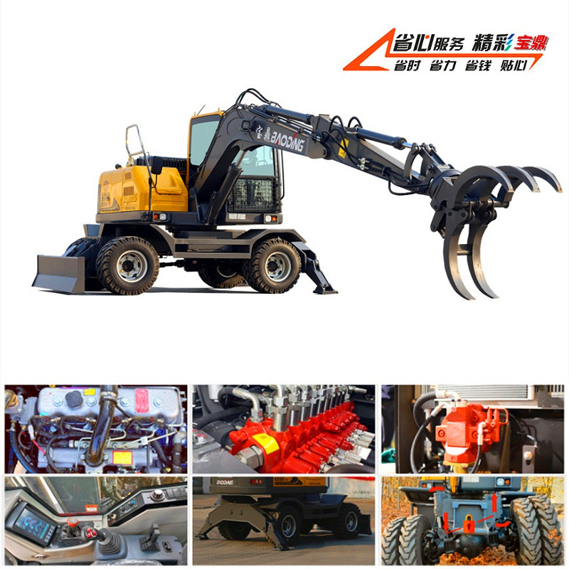 新款 95輪式抓木機圖片