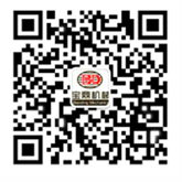 寶鼎輪式挖掘機抓木機廠家 寶鼎輪式挖掘機抓木機廠家