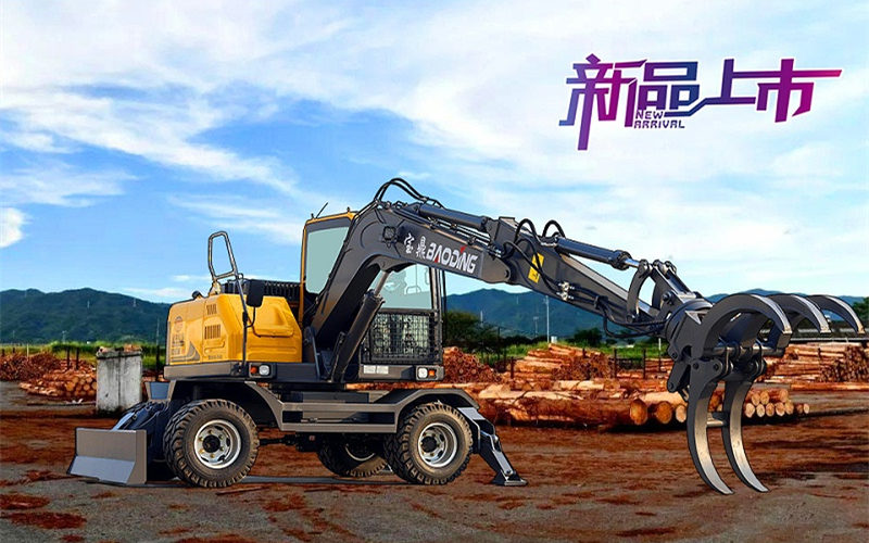 新款95抓木機 新款95抓木機