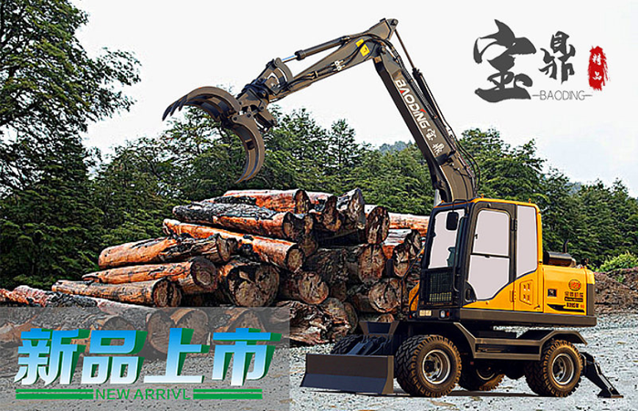 95抓木機(jī) 95抓木機(jī)