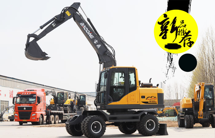 寶鼎BD105輪式挖掘機(jī) 寶鼎BD105輪式挖掘機(jī)