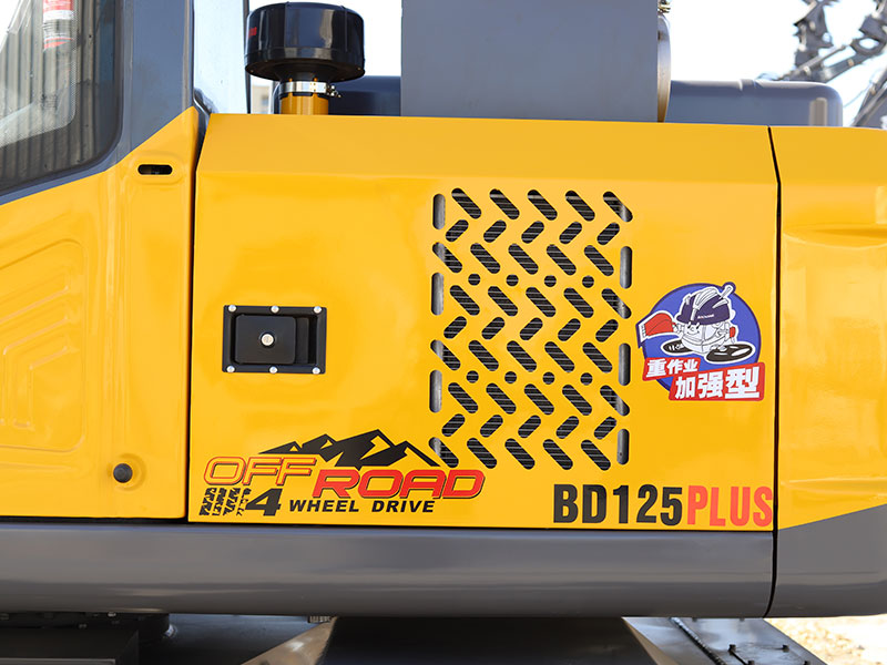 寶鼎125plus抓木機.jpg 寶鼎125plus抓木機.jpg