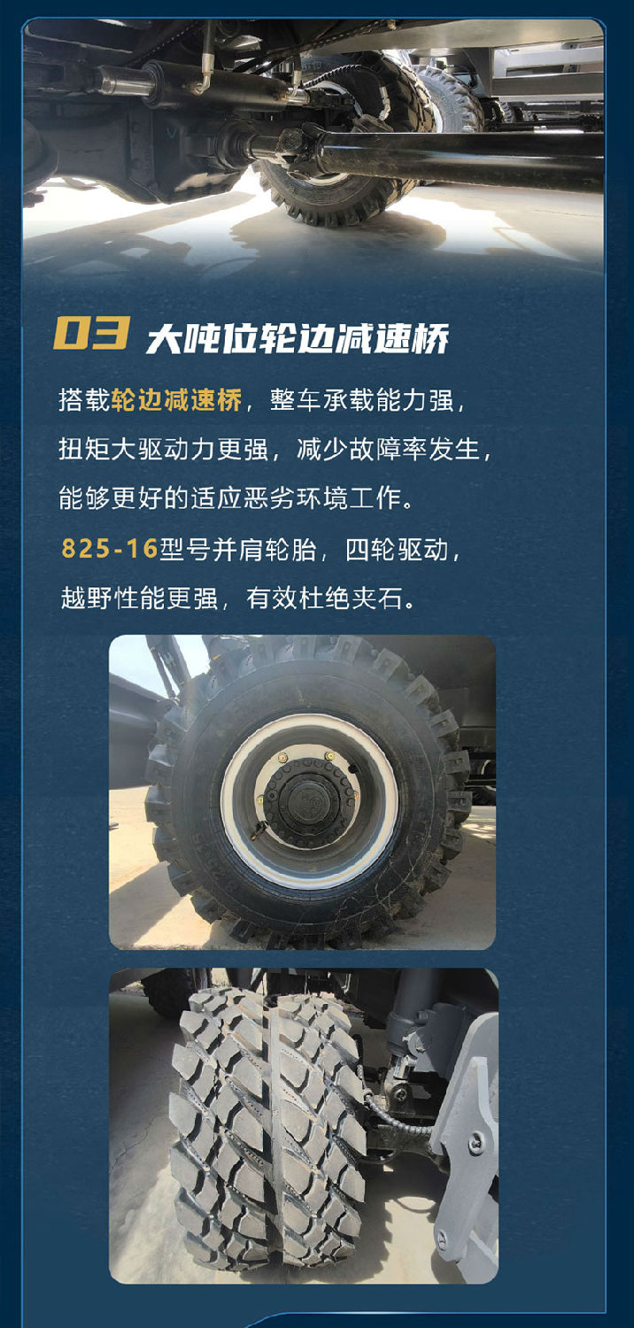 寶鼎BD105G輪式抓木機 寶鼎BD105G輪式抓木機