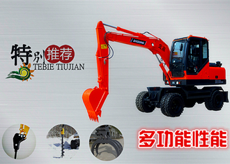 寶鼎80輪式挖掘機-寶鼎挖掘機廠家產品展示