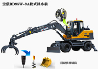 寶鼎18年新款BD95W-9A型號多功能輪式抓木機產品圖片介紹,抓木機,輪式抓木機,抓木機價格