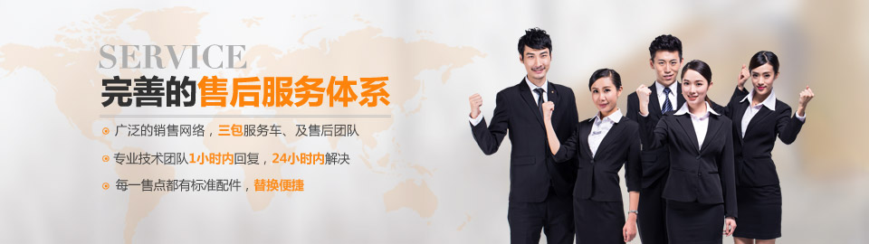 挖掘機(jī)配件 挖掘機(jī)配件