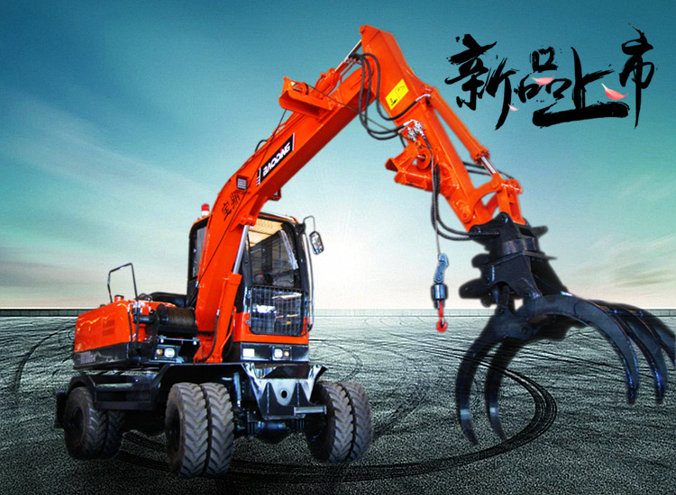 寶鼎BD80W-8輪式抓木機 寶鼎BD80W-8輪式抓木機